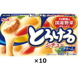 エスビー とろけるシチュークリーム 160g×10個