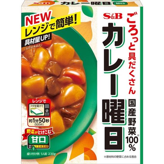 エスビー カレー曜日 甘口 1人前230g×5個