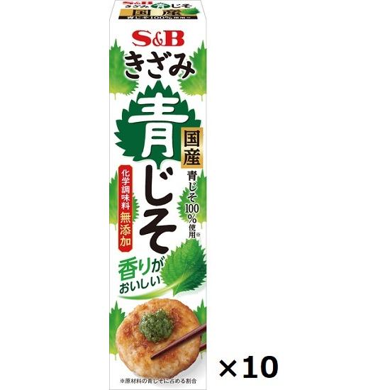 エスビー きざみ青じそ 国産 38g×10個