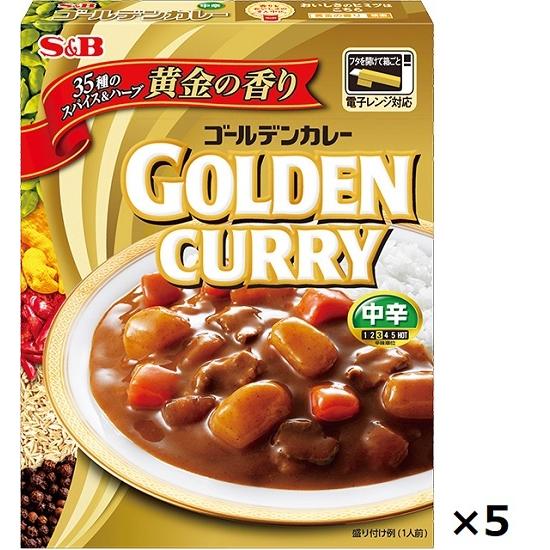 エスビー ゴールデンカレー レトルト  中辛 1人前200g×5個