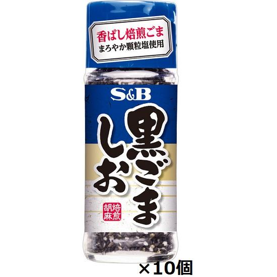 エスビー 黒ごましお 35ｇ×10個