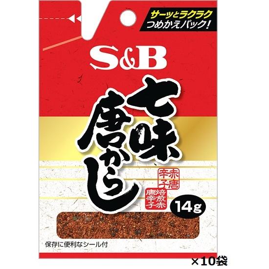 エスビー 袋入り七味唐からし 14g×10袋