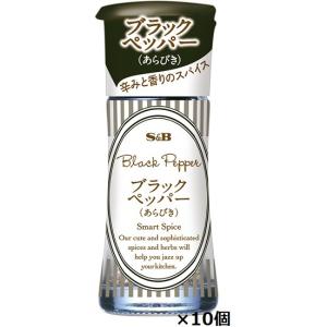 エスビー スマートスパイス ブラックペッパー 9.7g×10個