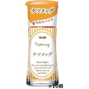 エスビー スマートスパイス ナツメッグ 8.3g×10個
