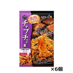 エバラ食品 韓Kitchenチャプチェ 172g×6個