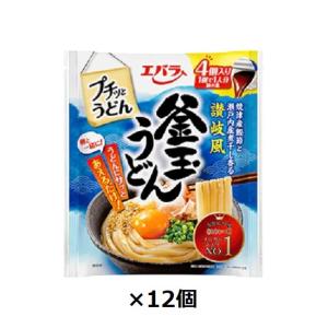 ヒガシマルうどんスープSS 800g 業務用 関西風 粉末うどんだし : 酒
