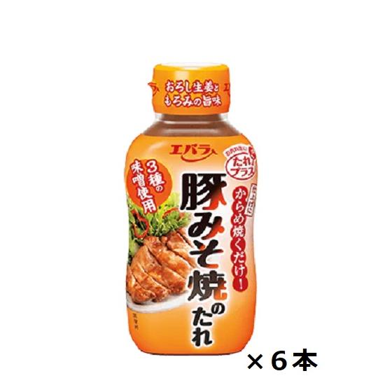 エバラ食品 豚みそ焼のたれ 230g×6本