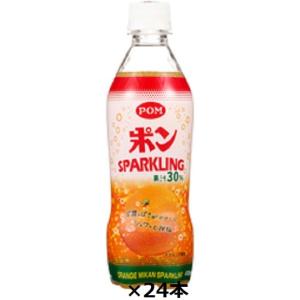 エヒメ飲料  POM ポンスパークリング  410ml×24本｜mashimo