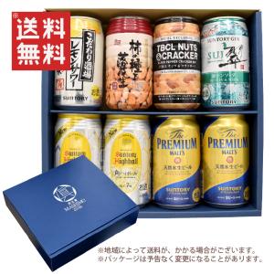 ギフト 缶ビール 缶ハイボール  350ml缶×6本 ＆ おつまみ SET 居酒屋おつまみセット A...