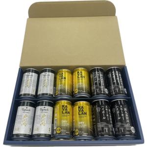 サントリー プレミアムハイボール 350ml 24本入り SUNTORY 送料無料 サントリー プレミアムハイボール 山崎 350ml