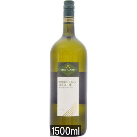 モンカロ マルケ トレッビアーノ マグナム   SC     2021   1500ml・白