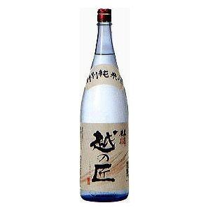【下越酒造】　麒麟　特別純米　越の匠　1.8L　【特別純米】　[J138]