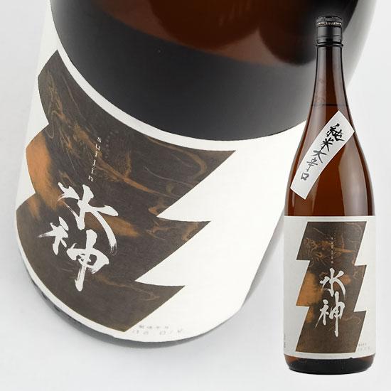 日本酒【あさ開】　純米大辛口　水神　1.8L　【純米】　[J174］ [ii取り寄せ商品]