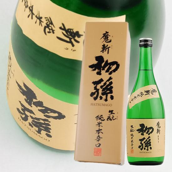 東北銘醸 初孫 魔斬 純米本辛口 720ml 純米   J618