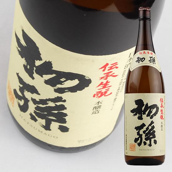 日本酒 東北銘醸 初孫 伝承生もと 本醸造 1.8L本 醸造 一升 瓶 1800ml