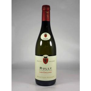 〇ニュダン リュリー レ カイユー ブラン [2023] 750ml 白