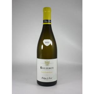 〇フィリップ ル アルディ ブーズロン レ コルセル [2022] 750ml 白