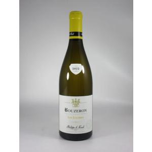 〇フィリップ ル アルディ ブーズロン レ ルエール [2022] 750ml 白