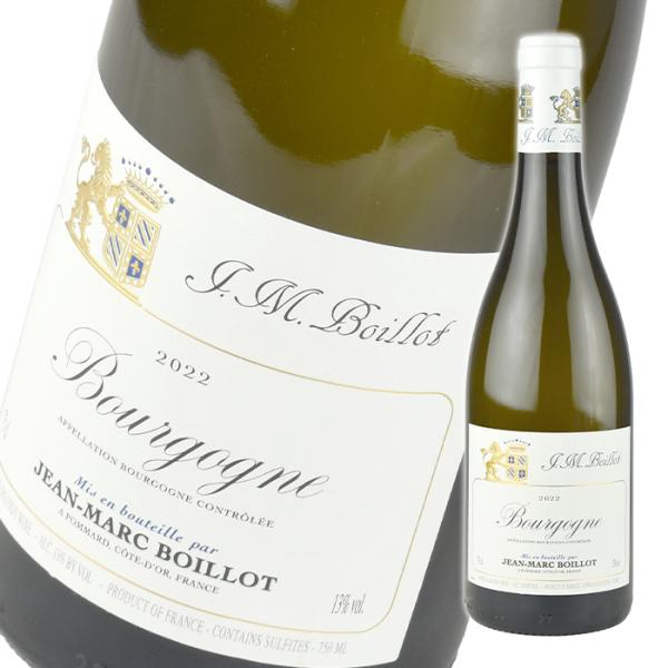 フランス ブルゴーニュ ジャン マルク ボワイヨ ブルゴーニュ シャルドネ  2022 750ml ...