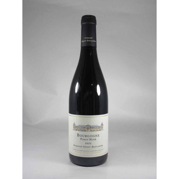 フランス ブルゴーニュ ジェノ ブーランジェール ブルゴーニュ ピノ ノワール 2022 750ml...