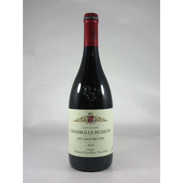 フランス ブルゴーニュ ロベール グロフィエ シャンボル ミュジニー プルミエ クリュ レ ザムルー...