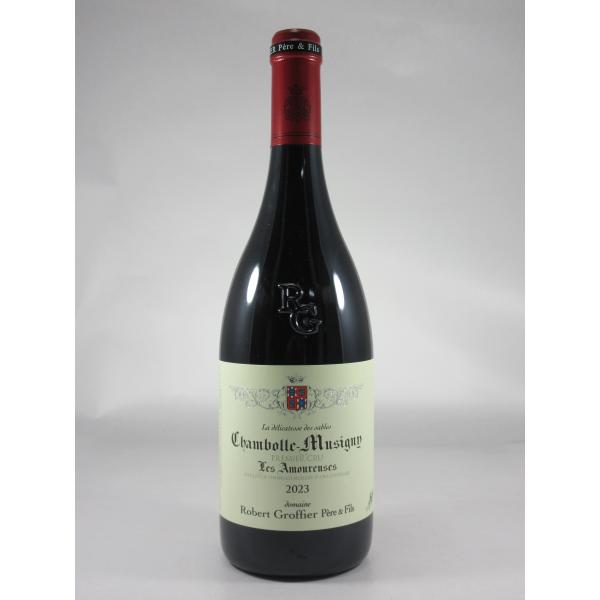 フランス ブルゴーニュ ロベール グロフィエ シャンボル ミュジニー プルミエ クリュ レ ザムルー...