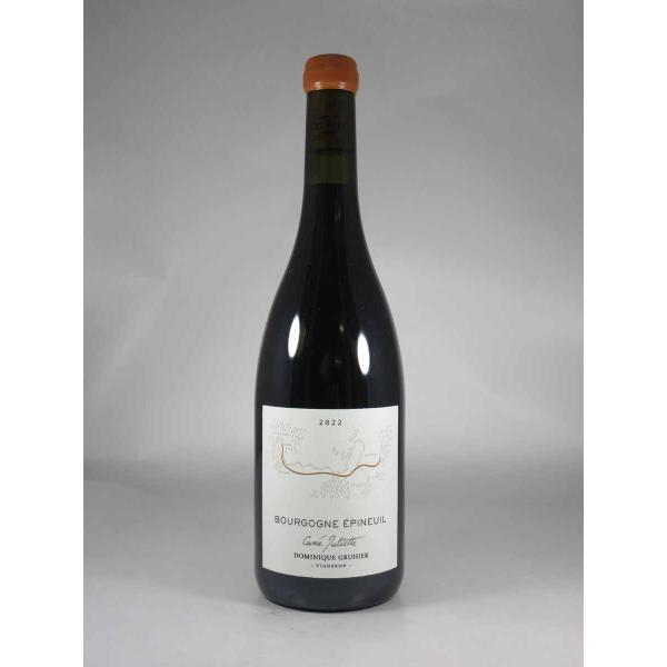 フランス ブルゴーニュ ドミニク グリュイエ ブルゴーニュ エピヌイユ キュヴェ ジュリエット ルー...