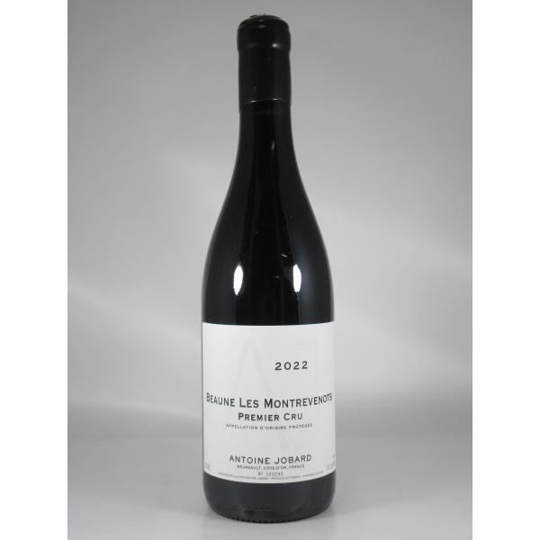 フランス ブルゴーニュ アントワンヌ ジョバール ボーヌ プルミエ クリュ レ モントルヴノ 202...