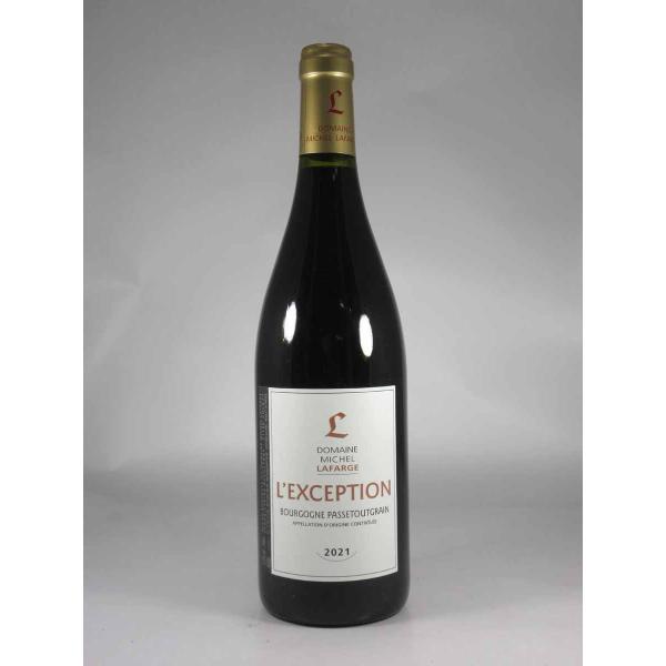 フランス ブルゴーニュ ミシェル ラファルジュ ブルゴーニュ パストゥーグラン レクセプション 20...