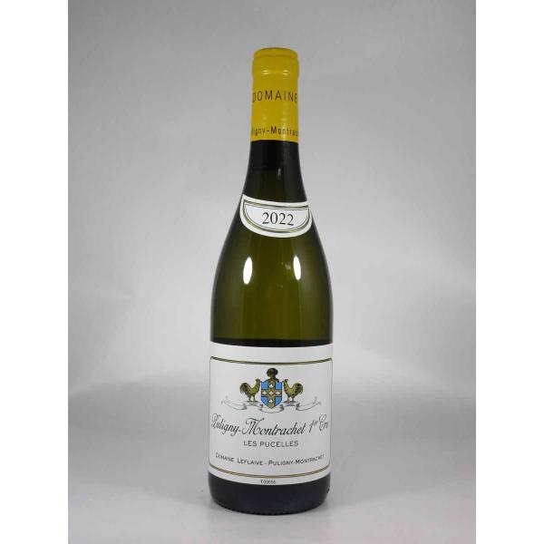 フランス ブルゴーニュ ルフレーヴ ピュリニー モンラッシェ プルミエ クリュ レ ピュセル 202...