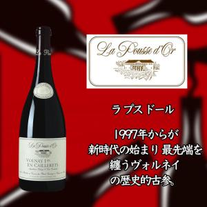 ウイスキー 48度 スカリーワグ チョコレートエディション 2024 ポート