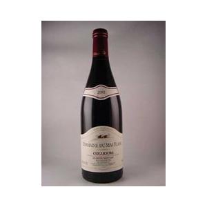 赤ワイン フランス  マス ブラン コリウール クロ デュ ムーラン   2002   750ml 赤   wine｜mashimo