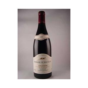 セントハーマン 1000円ワールドワインシリーズ フランス産 シラー
