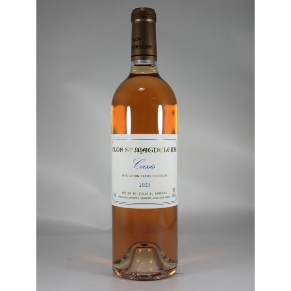 フランス  クロ サント マグドレーヌ カシー ロゼ 2023 750ml ロゼ wine
