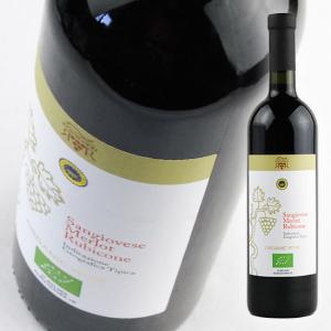 赤ワイン シャトー レオヴィル ラスカーズ 1999 750ml 赤 wine : 酒