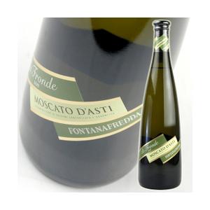 ダブルマグナム 化粧箱入 バルディビエソ ブリュット [NV] 3000ml
