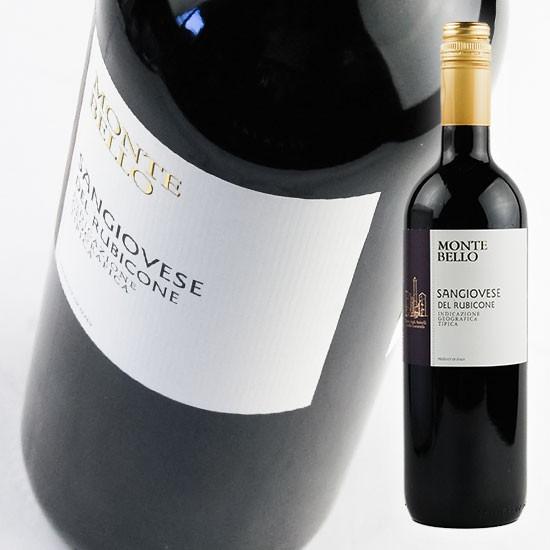 赤ワイン  モンテベッロ   モンテベッロ サンジョヴェーゼ デル ルビコーネ 750ml 赤   ...