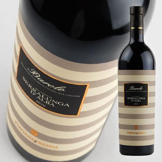 赤ワイン  フォンタナフレッダ   バローロ セッラルンガ ダルバ 750ml・赤