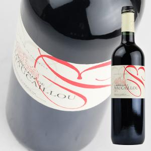 ボルドー 赤ワイン デロー ルージュ 375ml・赤 ハーフボトル Delor