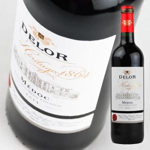 スペイン アルバロ パラシオス ラ バイシャーダ 2021 750ml 赤 wine