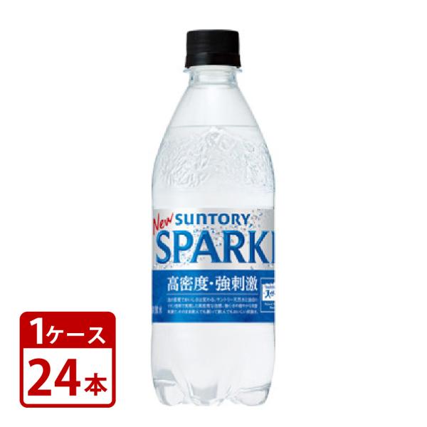 サントリー 天然水 SPARKLING スパークリング 500ml×24本 1ケースセット  送料無...