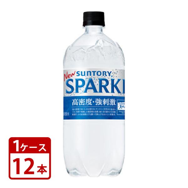 炭酸水 サントリー 天然水 SPARKLING スパークリング 1050ml × 12本 ペット 1...