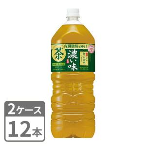 伊右衛門 濃い味 サントリー 緑茶 2L×12本 ペット  機能性表示食品   2ケースセット 送料...