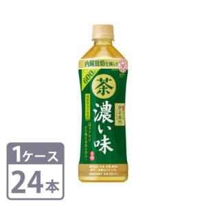 緑茶 伊右衛門 濃い味  機能性表示食品   サントリー 600ml×24本 ペット 1ケースセット 送料無料