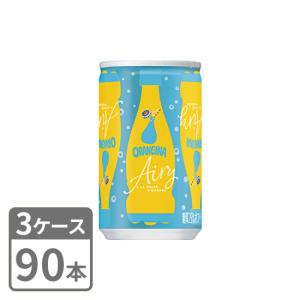オランジーナ エアリー サントリー 160ml×90本 缶 3ケースセット 送料無料｜mashimo