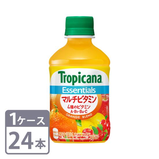 キリン Nトロピカーナ エッセンシャルズ マルチビタミン 280ml×24本 ペットボトル 1ケース...