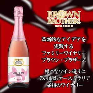 ブラウン ブラザーズ ジビッボ ローザ ロゼ 750ml｜mashimo