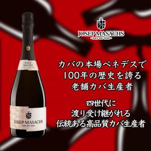 花陽浴 おりがらみ 備前雄町 1800ml Amazon.co.jp: 花陽浴 THE PREMIUM 純米大吟醸 磨き四割 おり