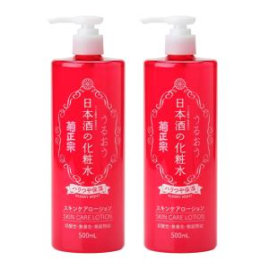 ノエビア (ボディミルク＊クレンジンクローション＊化粧水) 商品ラインナップ | ノエビア 80シリーズ | 株式会社ノエビア