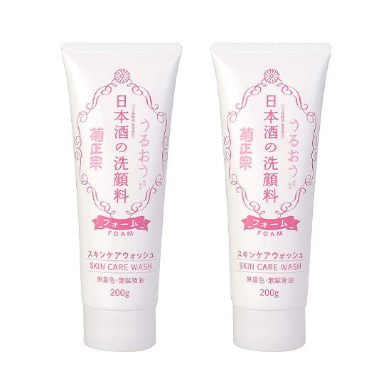菊正宗 日本酒の洗顔料 200gプラチューブ 2個セット